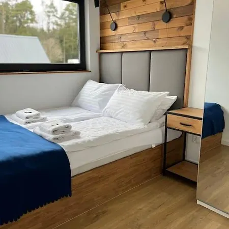 度假居 Cichosfera- Dom W Dusznikach-zdroj Duszniki Zdrój